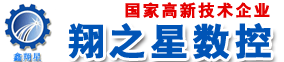 数控冲床-数控冲床厂家、数控冲床价格 - 青岛云顶国际8588yd数控机械
